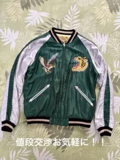 2025年最新】BEAMS テーラー東洋 スーベニア ジャケットの人気アイテム