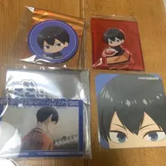 ハイキュー　スマイルベースカフェ 影山