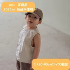 正規品 onu 新作 marin vest 90cm ノースリーブ 韓国子供服