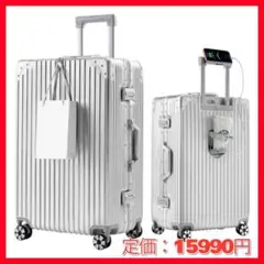 GURAMU アルミフレーム キャリーケース ピーチブルーSサイズ 36L 