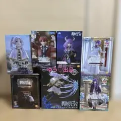 ⭐️激安⭐️葬送のフリーレン　フィギュア7種セット