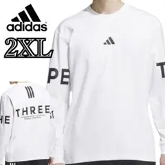アディダス adidas 新品 未使用 ロンT 長袖 ホワイト 白