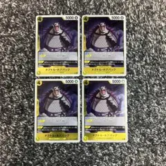 Item thumbnail for item e73a284e-0d92-43d9-b052-ae2e8e7b6874