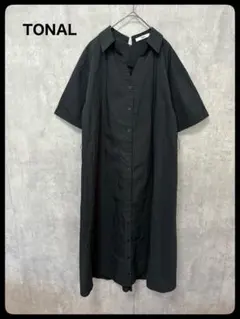 # TONAL トーナル　シャツワンピース　ロングワンピース　腰ひもつきのサムネイル