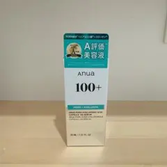 Anua アヌア PDRN ヒアルロン酸カプセル100セラム