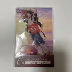にじさんじHEROS くじ　海の家　C賞　アクリルスタンド 佐伯イッテツ