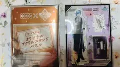 うたの☆プリンスさまっ♪ ココス　アクスタ　藍