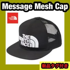 新品タグ付き★ノースフェイス メッセージメッシュキャップ NN02333 K