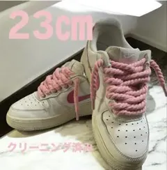 【大人気カスタム】エアフォース1 ロープカスタムピンク23cm クリーニング済み