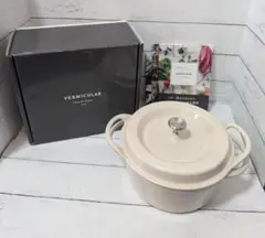 2026年最新】バーミキュラ 無水鍋の人気アイテム - メルカリ