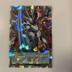 Item thumbnail for item 7d168a03-d337-4b86-8eec-13d701994bfc