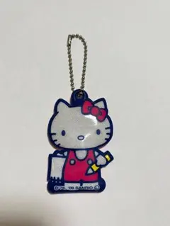 Item thumbnail for item c61fa747-e10e-4df2-888d-cd0ab26fcd3d