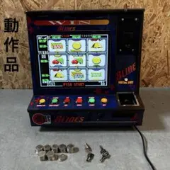 【動作品】8ラインビデオスロット 卓上ゲーム機 鍵付 メダル73枚付のサムネイル