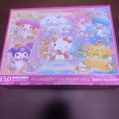サンリオキャラクターズ ジグソーパズル 150ピースのサムネイル