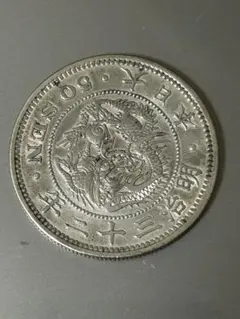 本物保証】一圓銀貨 明治37年 銀貨 0928 - メルカリ