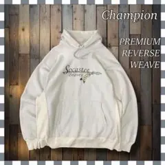 チャンピオン パーカー