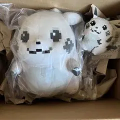 【即日発送】　はじまりのピカチュウ ぬいぐるみ マスコット ポケモン　2点セット