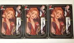 ツイステ クリアビジュアルポスター ケイト・ダイヤモンド