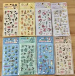 Disney ディズニー　ぷくぷくシール　8種類セット まとめ売り