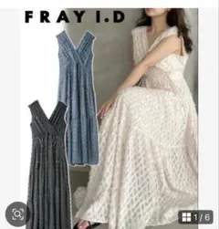 FRAY I.Dフリンジジャガードカシュクールワンピース グレー - メルカリ