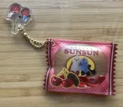 パペットスンスン シャカシャカキャンディーチャーム