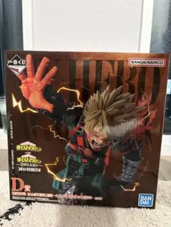 一番くじ ヒロアカ 紡がれる想い D賞 爆豪勝己 これは俺たちの物語