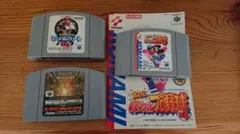 ニンテンドー64 ソフト3本セット