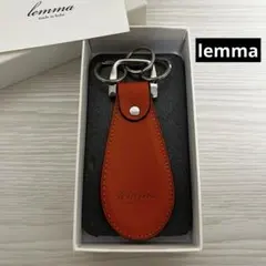 レンマ　靴ベラキーホルダー