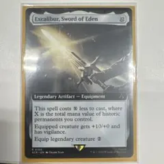 2026年最新】エデンMTGの人気アイテム - メルカリ