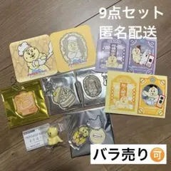 きみまろ セット