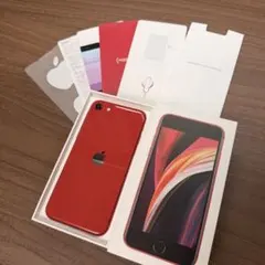 Apple iPhone SE2 (第2世代) 64GB