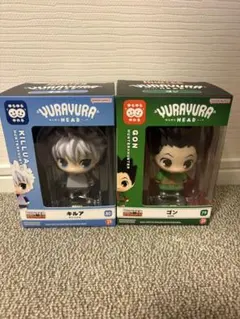 HUNTER×HUNTER ゴン・キルア ゆらゆらヘッドフィギュアセット