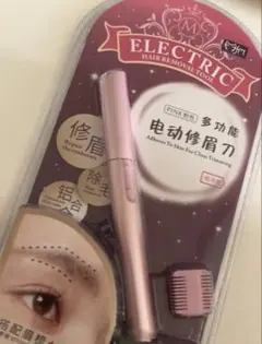 Item thumbnail for item b123c2ec-c1ac-4096-8c23-5f1640dcd332