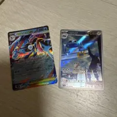 メガゲッコウガex RRのサムネイル