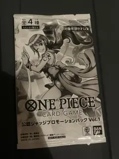 ワンピースカード 公認ジャッジ プロモーションパックVol.1 2パック