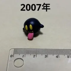 Item thumbnail for item e1c0a5cf-e841-4001-8207-9104643714b4