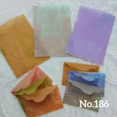 ～＊染めトレーシングペーパーミニ封筒&平袋セット＊～のサムネイル