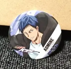 青峰大輝 缶バッジ パルクール