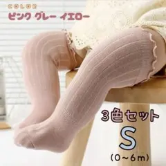 Item thumbnail for item e21219e2-168b-4000-87ee-b8b0de9dc514