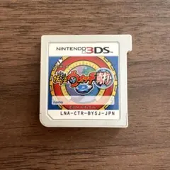 妖怪ウォッチ2 真打 ニンテンドー3DS ソフト ジャンク品