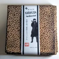 ゆう様 リクエスト 2点 まとめ商品