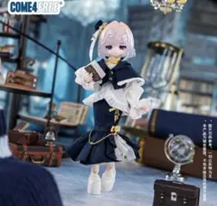 COME4FREE 1/8 雨中漫歩 アウトフィット