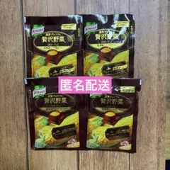 【数量限定】Knorr プレミアム贅沢野菜 北海道スイートコーン 4袋のサムネイル