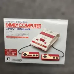 ひ*で様 ニンテンドークラシックミニ ファミリーコンピュータ