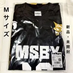 ハイキュー!! 宮侑 MSBY ユニフォーム XL - メルカリ