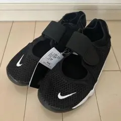 Nike ナイキ エア リフトブラック キッズ　23cm 新品