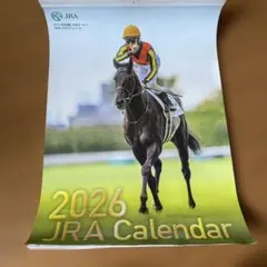 2026 JRA カレンダー 壁掛け