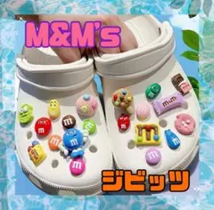 M&M's スタジオフォン 電話型おもちゃ M&M's スタジオフォン 電話型おもちゃ 2025年最新】Yahoo