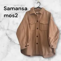 レディース CPOジャケット