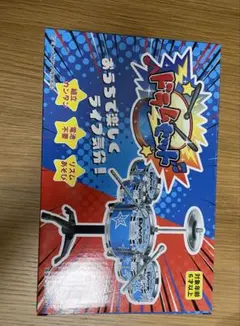 ポケモンセンターオキナワ限定 ピカチュウ柄 三味線 サンシン - メルカリ